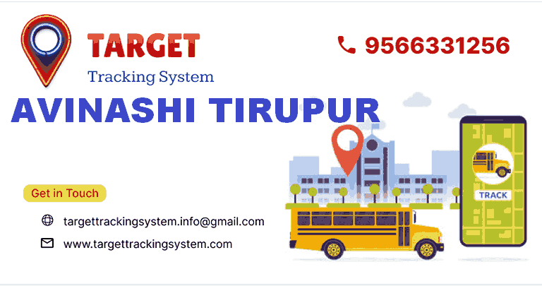 Target GPS vehicle Tracking System dealers in Avinashi